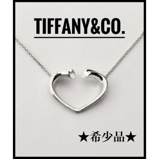 ティファニーの値下げアイテム | フリマアプリ ラクマ