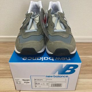 ニューバランス(New Balance)のニューバランス m1300jp3 (スニーカー)