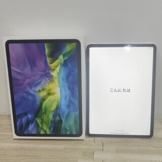 アップル(Apple)の美品【iPad Pro】11インチ 第2世代 Wi-Fiモデル 128GB(タブレット)