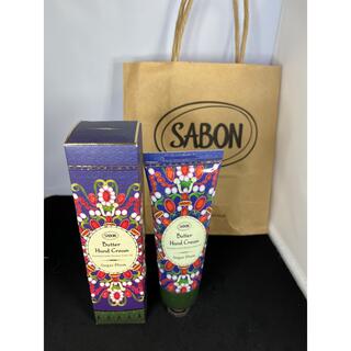 SABON - SABON ハンドクリーム　シュガープラム