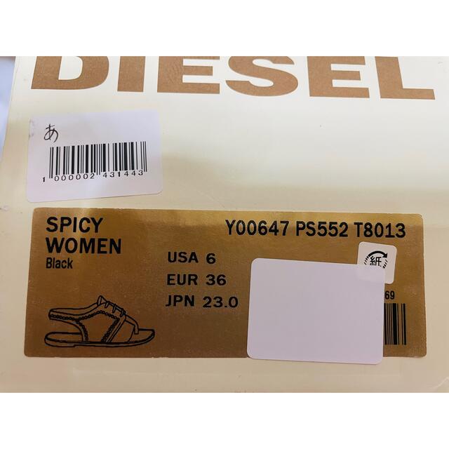 DIESEL(ディーゼル)のDIESEL サンダル　23センチ  レディースの靴/シューズ(サンダル)の商品写真