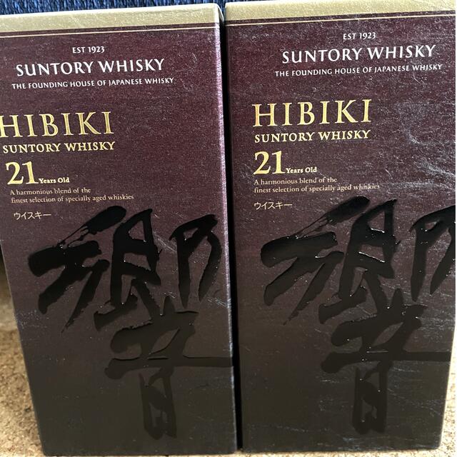 安い サントリー - 響21年 2本セット ウイスキー - www