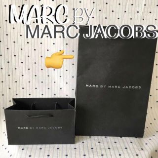 マークバイマークジェイコブス(MARC BY MARC JACOBS)のMARCbyMARCJACOBSマークジェイコブス限定ショッピングペーパーバッグ(ショップ袋)