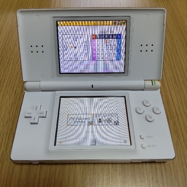 ニンテンドーDS - DS Lite クリスタルホワイト 一式 おまけで予備 ...