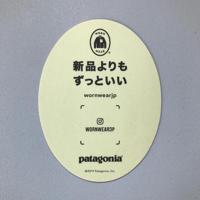 patagonia(パタゴニア)のパタゴニア patagonia WORN WEAR ステッカー スポーツ/アウトドアのスポーツ/アウトドア その他(その他)の商品写真