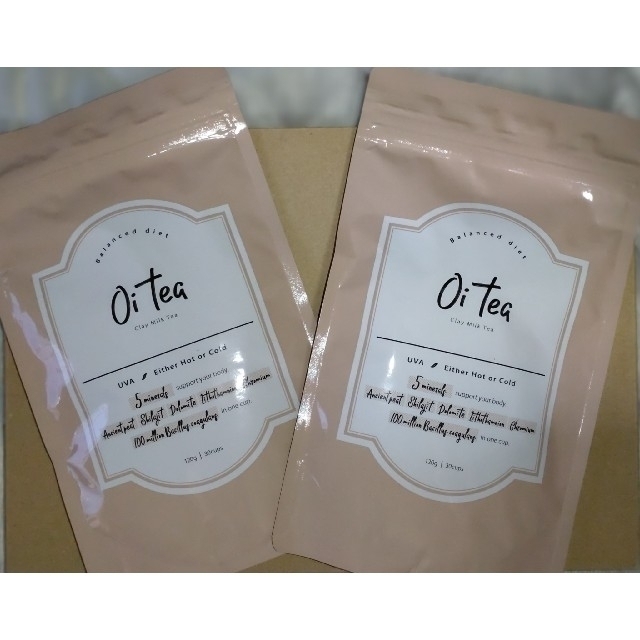 オイティー oitea 120g×2袋 ミルクティー 紅茶 食品 ダイエットの通販