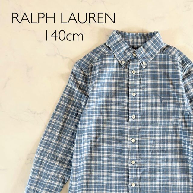 Ralph Lauren(ラルフローレン)の【美品】140cm ラルフローレン チェック柄 長袖シャツ ポニー キッズ/ベビー/マタニティのキッズ服男の子用(90cm~)(その他)の商品写真