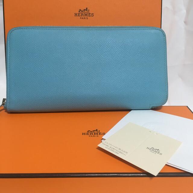 専用♡超美品 アザップ シルクイン ブルーアトール 長財布 正規品