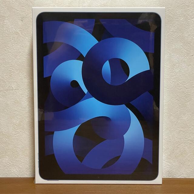 アップル Apple iPad Air5 WiFi 256GB ブルー