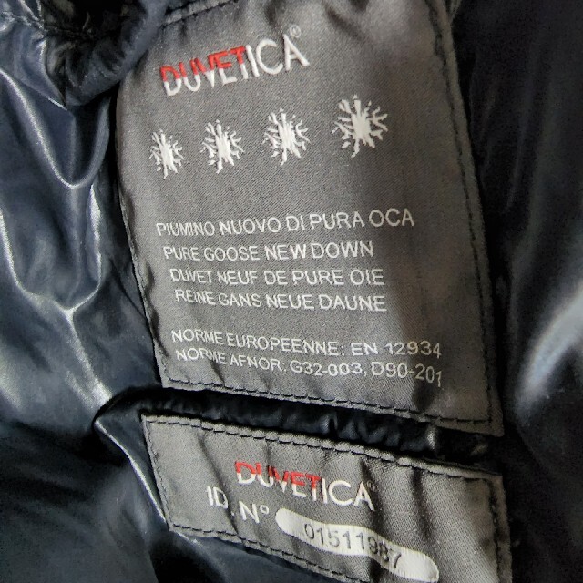 DUVETICA(デュベティカ)の美品 Duvetica ダウン ジャケット メンズのジャケット/アウター(ダウンジャケット)の商品写真