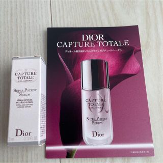 ディオール(Dior)のクリスチャン ディオール カプチュール トータル セル ENGY スーパー セ…(美容液)