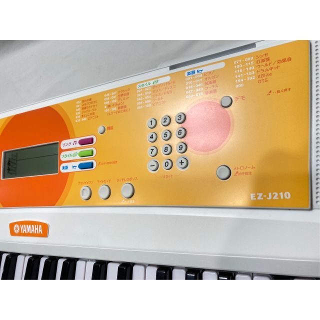美品 YAMAHA 電子キーボード EZ-J210 61鍵 【スタンド付き】の 美品 YAMAHA 電子キーボード EZ-J210 61鍵 【スタンド付き】の