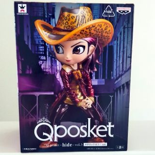 バンプレスト(BANPRESTO)のQposket  hide vol.3 メタリックカラー(ミュージシャン)