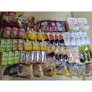 食品★キャンプ★登山★ツーリング★保存食★フードロス★レトルト★インスタント(レトルト食品)