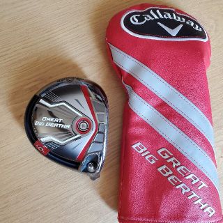 キャロウェイ(Callaway)のグレートビッグバーサ　9.0°　ヘッドのみ(クラブ)