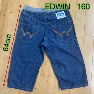 エドウィン(EDWIN)のEDWIN   エドウィン　ハーフジーンズ　160 センチ(パンツ/スパッツ)