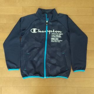 チャンピオン(Champion)のチャンピオン　ジャージ上のみ　ネイビー　140(ジャケット/上着)