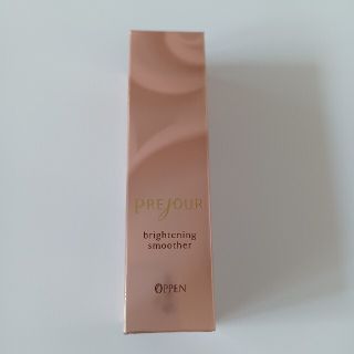 オッペン(OPPEN)のオッペン　プレジュール(ファンデーション)