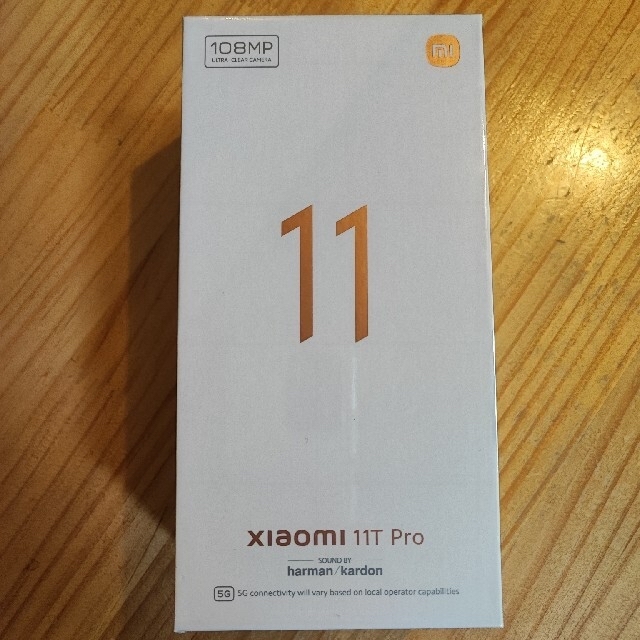 xiaomi 11T pro white