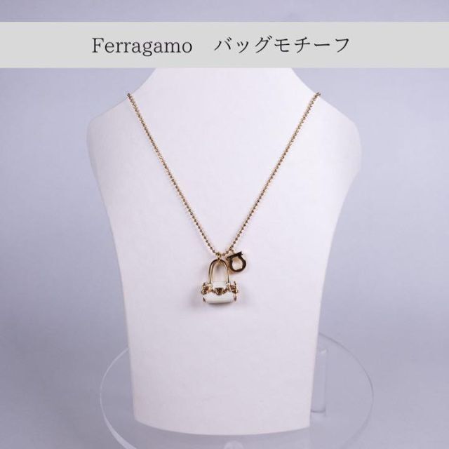 【フェラガモ】バッグモチーフ ネックレス 美品 希少デザイン アンティーク | フリマアプリ ラクマ
