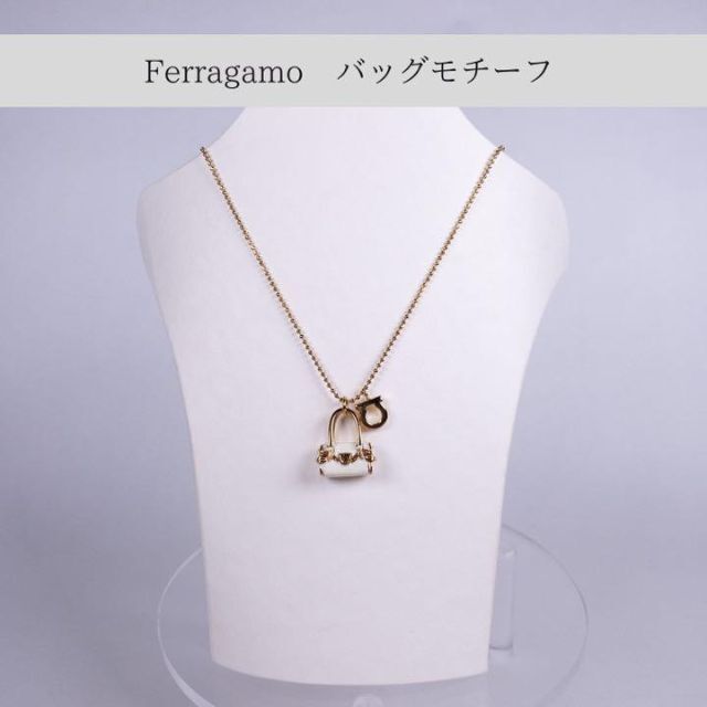 美品 Ferragamo フェラガモ ガンチーニ ネックレス 値下げ