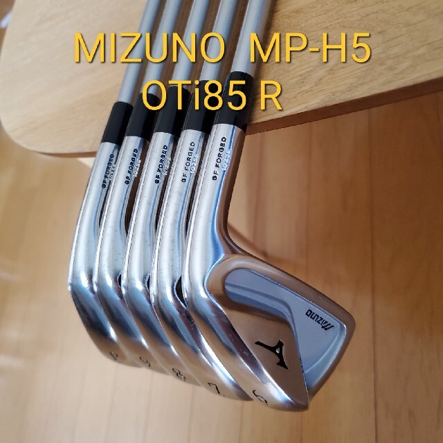 MIZUNO(ミズノ)のミズノ　MP-H5 アイアン　6-P 5本セット スポーツ/アウトドアのゴルフ(クラブ)の商品写真