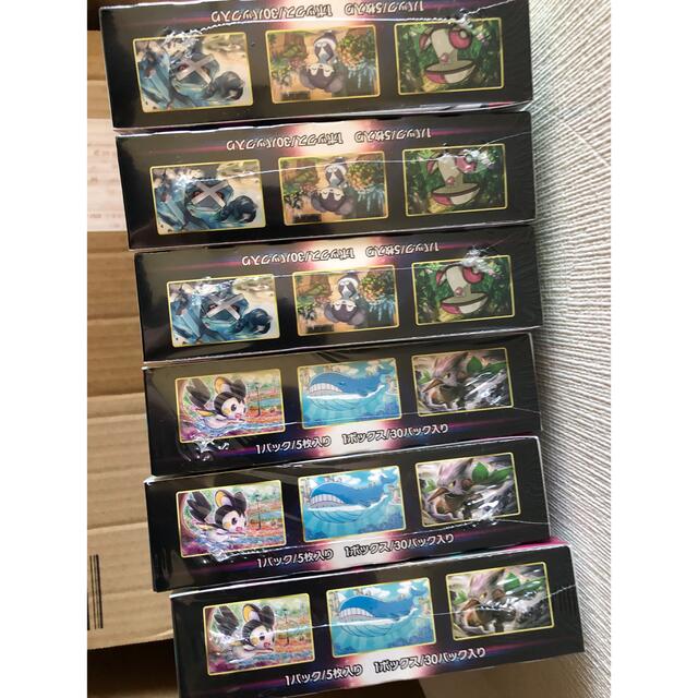 ポケモンカード ロストアビス 6box シュリンク付き ギラティナ-eastgate.mk