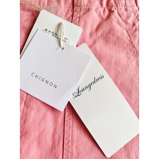 Loungedress - 新品 CHIGNON ベイカーパンツ ピンクの通販 by ...
