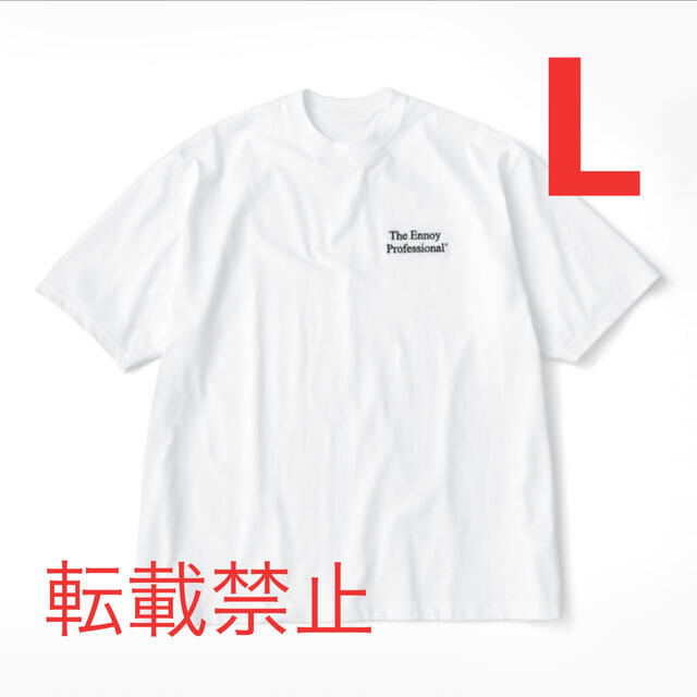 Professional T-Shirt WHITE x BLACK