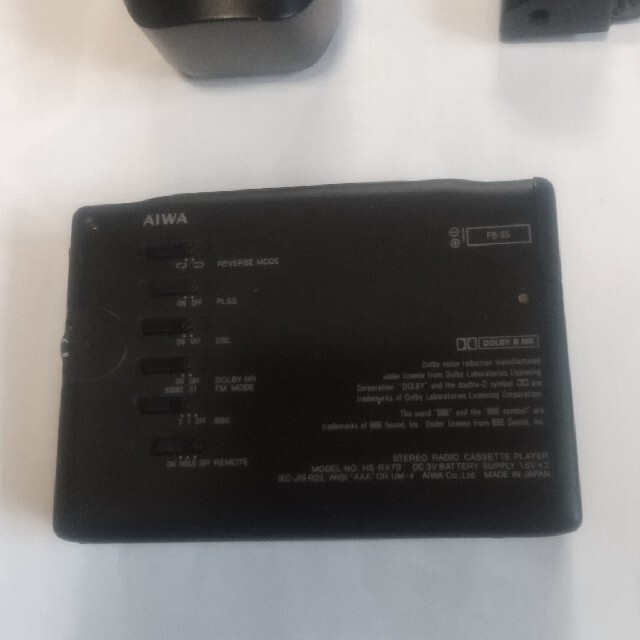 AIWA HS-RX70 ジャンクの通販 by アマレーロ·シューバ|ラクマ AIWA HS-RX70 ジャンクの通販 by アマレーロ·シューバ|ラクマ