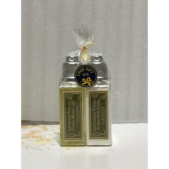 L'OCCITANE(ロクシタン)のロクシタン ヴァーベナ EDT 100ml ② コスメ/美容の香水(香水(女性用))の商品写真