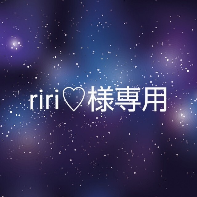 riri♡様専用☆新品未使用！ボナベンチュラ コインケース キーケースの通販 by ちゃ's shop｜ラクマ