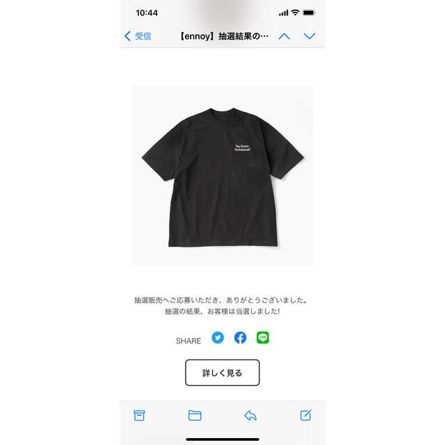 1LDK SELECT - ennoy Professional T-Shirt BLACK Lの通販 by PIPI's ...