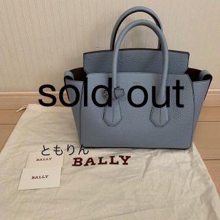 美品】BALLY BLEXEN ネイビー-