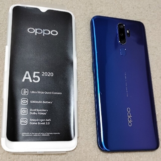 オッポ(OPPO)のOPPO A5 2020 SIMフリー(スマートフォン本体)