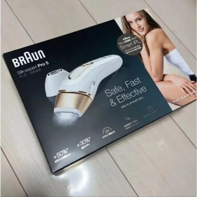 BRAUN - ブラウン シルクエキスパート 脱毛器 BRAUN PL-5117の通販 by