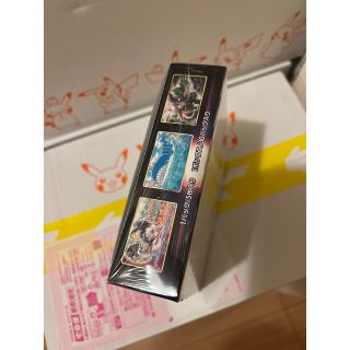 【20BOX】ポケモンカード ロストアビス シュリンク付き BOX