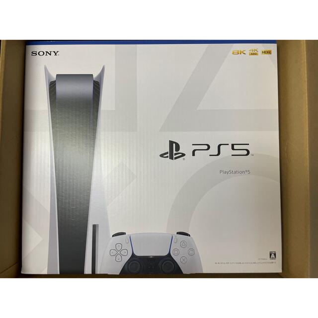 新品　未使用　PlayStation5ディスク版　ホライゾンフォビドゥンウエスト