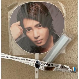 ヤマシタトモヒサ(山下智久)の山下智久 UNLEASHED うちわ＆ペンラ＆銀テ エロPうちわ＆ペンラ(アイドルグッズ)