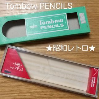 トンボエンピツ(トンボ鉛筆)の昭和レトロ★トンボ鉛筆ダース箱★未使用★当時物(その他)