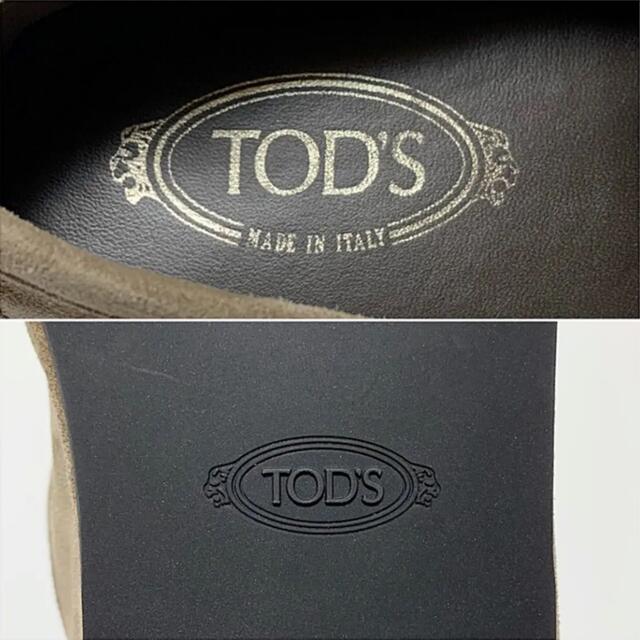 ☆未使用 トッズ TOD'S Uチップ スエード レザー ローファー イタリア製