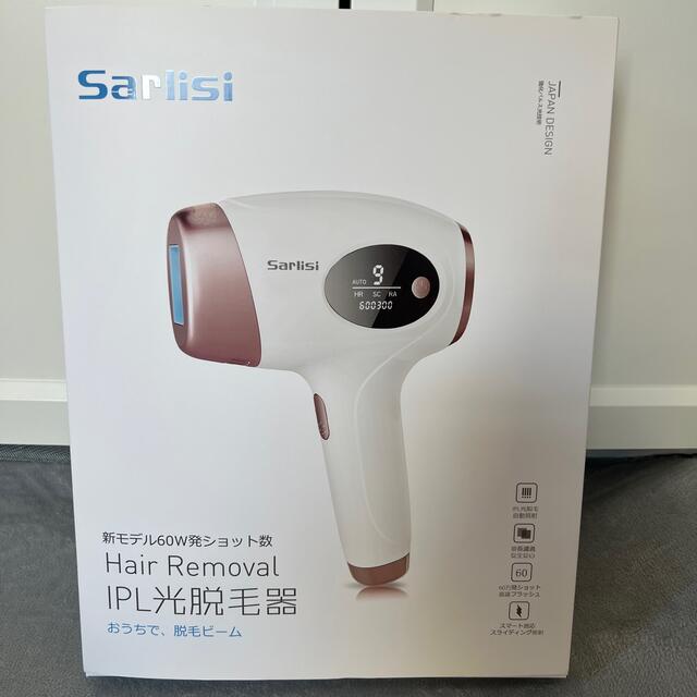 SARLISI   IPL光脱毛器 IPL脱毛器