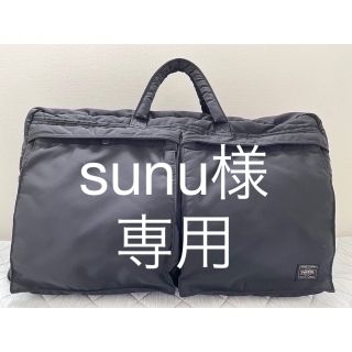 ポーター(PORTER)の【sunu様専用】ポーター   ボストンバッグ  PORTER TANKER(ボストンバッグ)