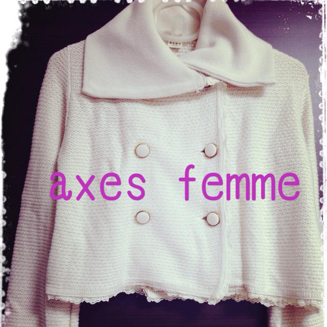 axes femme(アクシーズファム)の白ショートジャケット レディースのジャケット/アウター(ノーカラージャケット)の商品写真