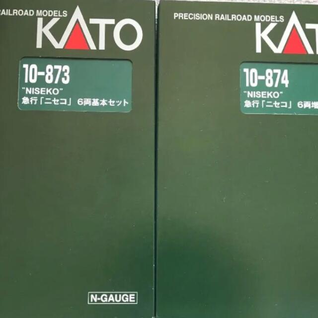 エンタメ/ホビーKATO　10-873・874 急行「ニセコ」・基本・増結フルセット②
