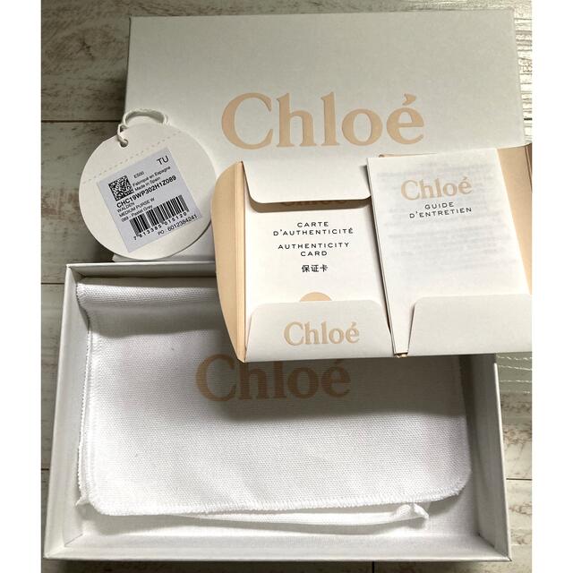 Chloe(クロエ)のChloe クロエ　カードケース　小銭入れ・コインケース レディースのファッション小物(コインケース)の商品写真