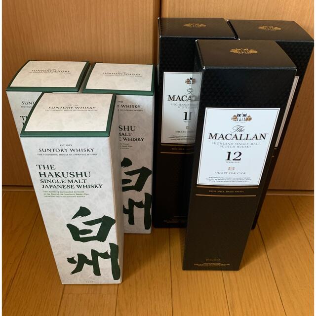 50%OFF】 サントリー - マッカラン12年 白州NVセットの通販 by
