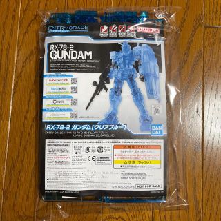 バンダイ(BANDAI)のエントリーグレード　ガンダム　クリアブルー(模型/プラモデル)