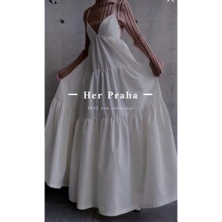 トーガ(TOGA)の litmus her praha tiered camisole dress(ロングワンピース/マキシワンピース)