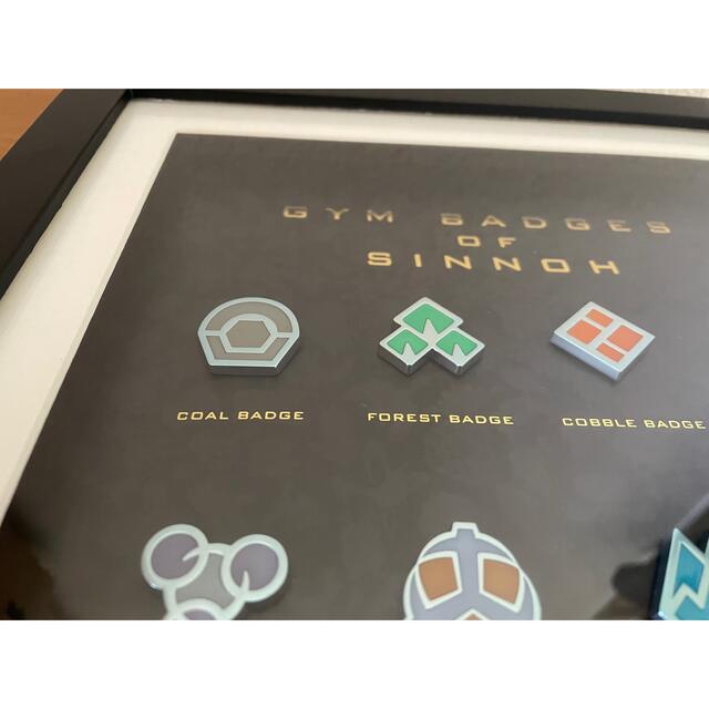 極美品】シンオウ ジムバッジ ポケモン 極美品】シンオウ ジムバッジ ポケモン